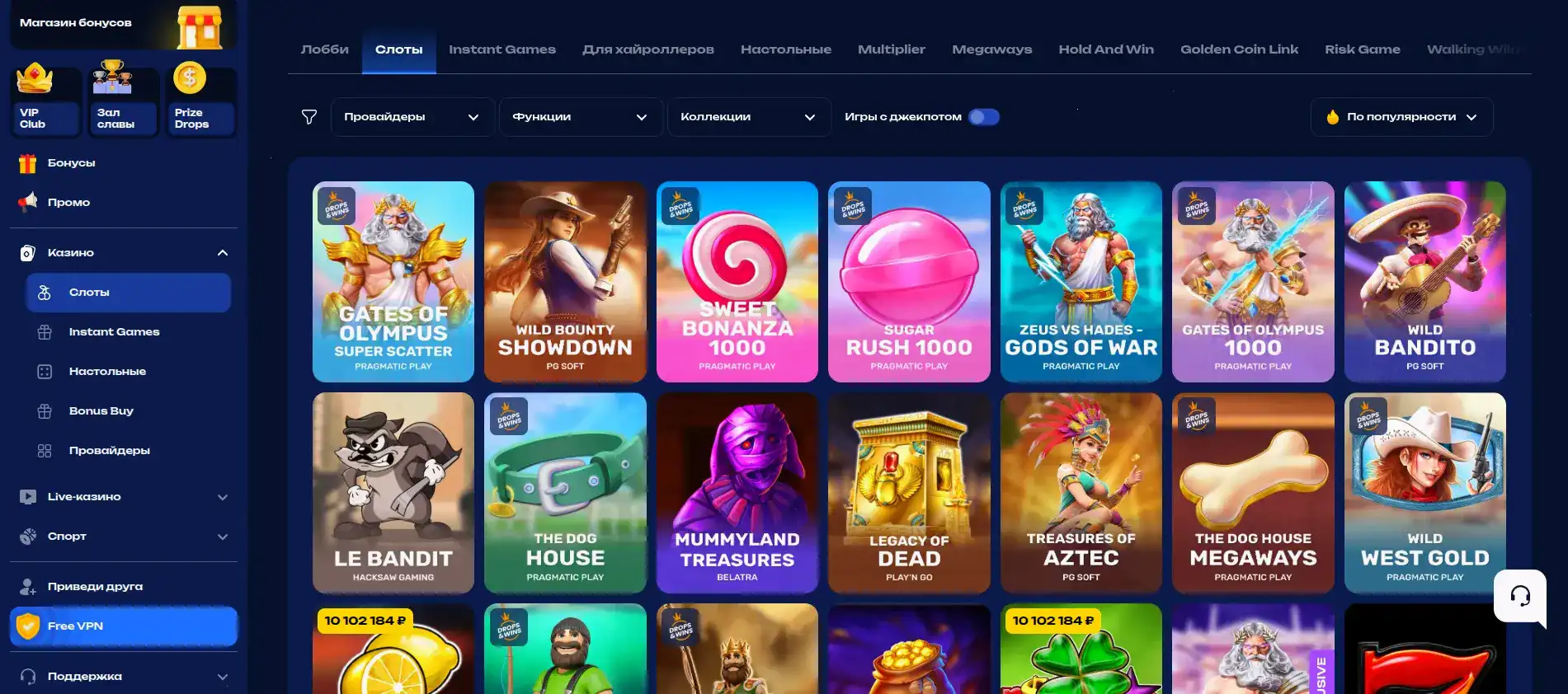 Daddy casino официальный сайт и зеркало